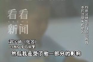 江南app官方入口下载苹果截图1